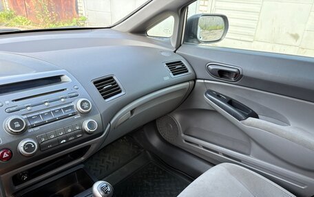 Honda Civic VIII, 2008 год, 490 000 рублей, 24 фотография