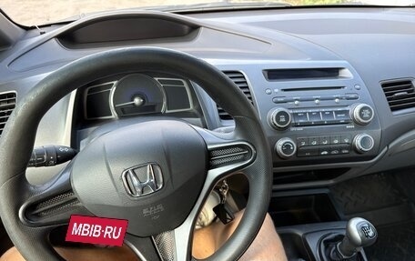 Honda Civic VIII, 2008 год, 490 000 рублей, 25 фотография