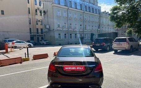 Mercedes-Benz C-Класс, 2014 год, 2 190 000 рублей, 5 фотография