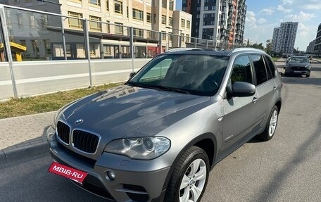 BMW X5, 2012 год, 2 255 000 рублей, 3 фотография