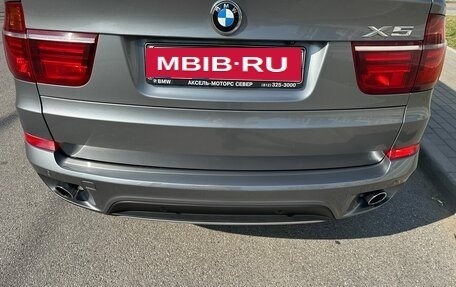 BMW X5, 2012 год, 2 255 000 рублей, 23 фотография