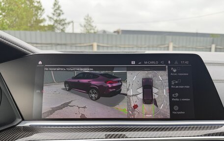 BMW X6, 2020 год, 7 450 000 рублей, 30 фотография