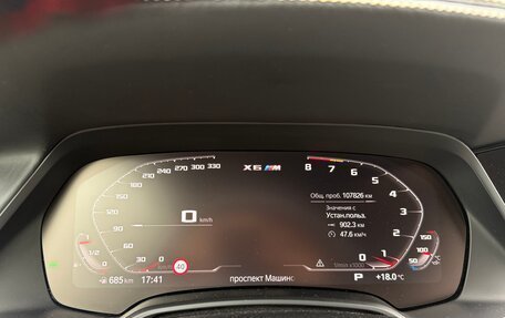 BMW X6, 2020 год, 7 450 000 рублей, 29 фотография