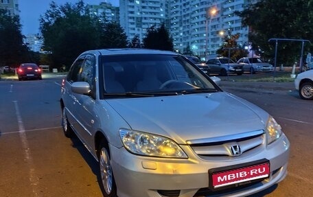 Honda Civic VII, 2004 год, 510 000 рублей, 1 фотография