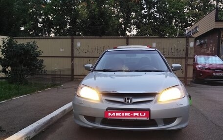 Honda Civic VII, 2004 год, 510 000 рублей, 9 фотография