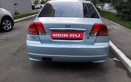 Honda Civic VII, 2004 год, 510 000 рублей, 4 фотография