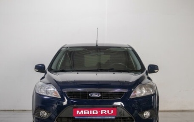 Ford Focus II рестайлинг, 2011 год, 689 000 рублей, 1 фотография
