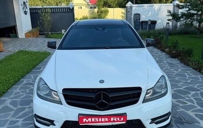Mercedes-Benz C-Класс, 2014 год, 1 300 000 рублей, 1 фотография