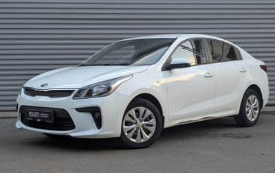 KIA Rio IV, 2017 год, 1 050 000 рублей, 1 фотография