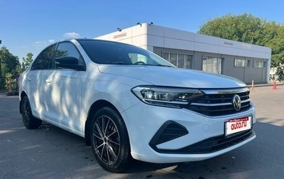 Volkswagen Polo VI (EU Market), 2020 год, 1 500 000 рублей, 1 фотография