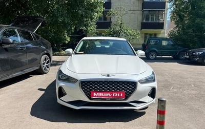 Genesis G70 I, 2019 год, 2 150 000 рублей, 1 фотография