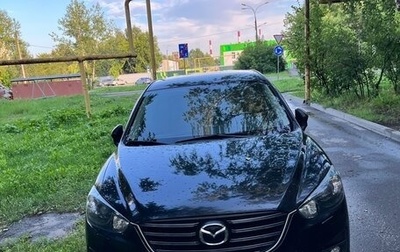 Mazda CX-5 II, 2017 год, 2 320 000 рублей, 1 фотография