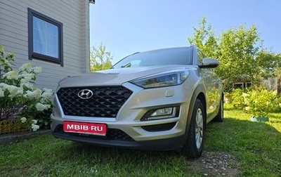 Hyundai Tucson III, 2018 год, 2 150 000 рублей, 1 фотография