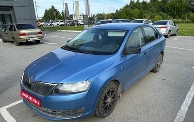 Skoda Rapid I, 2016 год, 835 000 рублей, 1 фотография