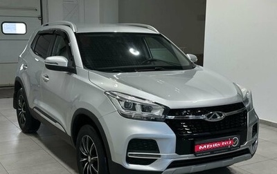 Chery Tiggo 4 I рестайлинг, 2020 год, 1 399 900 рублей, 1 фотография