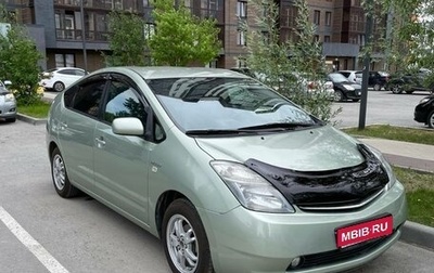 Toyota Prius, 2007 год, 820 000 рублей, 1 фотография