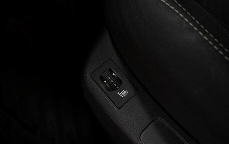 Citroen C4 II рестайлинг, 2011 год, 598 000 рублей, 18 фотография