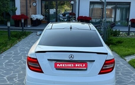 Mercedes-Benz C-Класс, 2014 год, 1 300 000 рублей, 2 фотография
