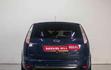 Ford Focus II рестайлинг, 2011 год, 689 000 рублей, 4 фотография