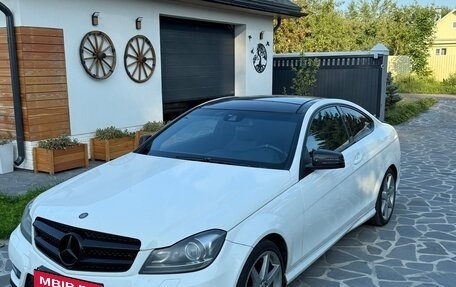 Mercedes-Benz C-Класс, 2014 год, 1 300 000 рублей, 5 фотография