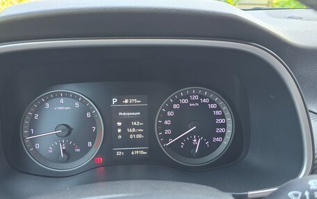 Hyundai Tucson III, 2018 год, 2 150 000 рублей, 12 фотография