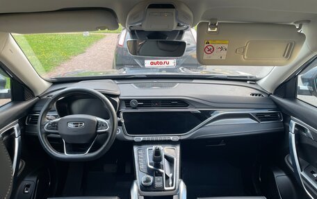 Geely Atlas, 2021 год, 1 850 000 рублей, 7 фотография