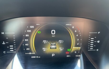Geely Atlas, 2021 год, 1 850 000 рублей, 10 фотография