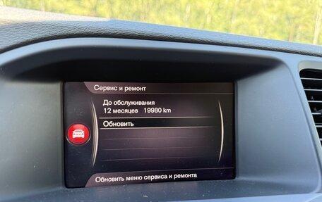 Volvo S60 III, 2017 год, 2 300 000 рублей, 21 фотография