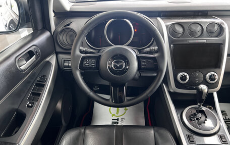 Mazda CX-7 I рестайлинг, 2008 год, 645 000 рублей, 12 фотография