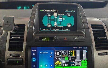 Toyota Prius, 2007 год, 820 000 рублей, 21 фотография