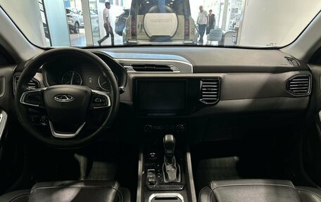 Chery Tiggo 4 I рестайлинг, 2020 год, 1 399 900 рублей, 6 фотография