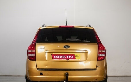 KIA cee'd I рестайлинг, 2009 год, 699 000 рублей, 4 фотография