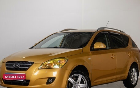 KIA cee'd I рестайлинг, 2009 год, 699 000 рублей, 2 фотография