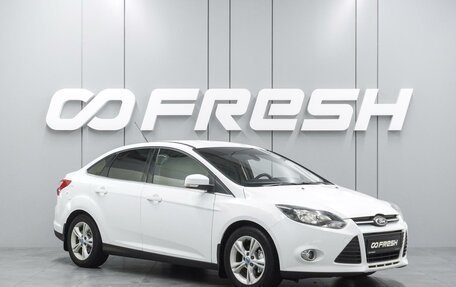 Ford Focus III, 2012 год, 844 000 рублей, 1 фотография