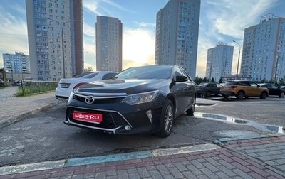Toyota Camry, 2018 год, 1 750 000 рублей, 1 фотография