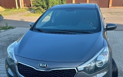 KIA Cerato III, 2015 год, 1 160 000 рублей, 1 фотография