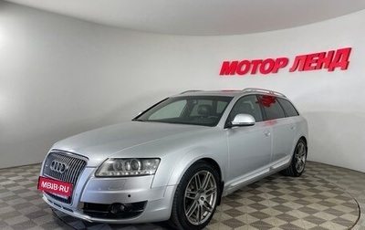 Audi A6 allroad, 2009 год, 1 599 000 рублей, 1 фотография