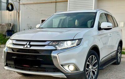 Mitsubishi Outlander III рестайлинг 3, 2016 год, 1 880 000 рублей, 1 фотография