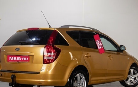 KIA cee'd I рестайлинг, 2009 год, 699 000 рублей, 3 фотография