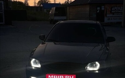 Hyundai Accent II, 2003 год, 310 000 рублей, 1 фотография