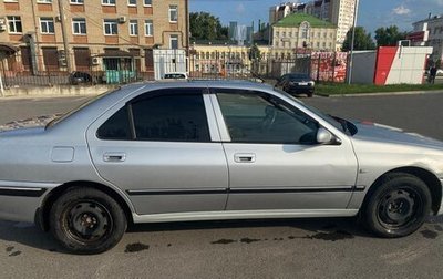 Peugeot 406 I, 2001 год, 200 000 рублей, 1 фотография