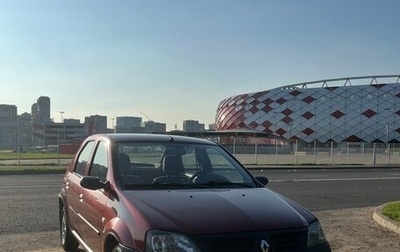 Renault Logan I, 2008 год, 500 000 рублей, 1 фотография