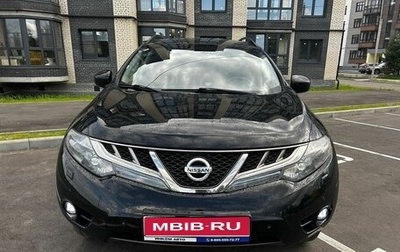 Nissan Murano, 2010 год, 1 320 000 рублей, 1 фотография