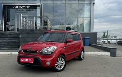 KIA Soul I рестайлинг, 2012 год, 850 000 рублей, 1 фотография