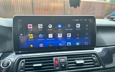 BMW 5 серия, 2012 год, 2 000 000 рублей, 1 фотография