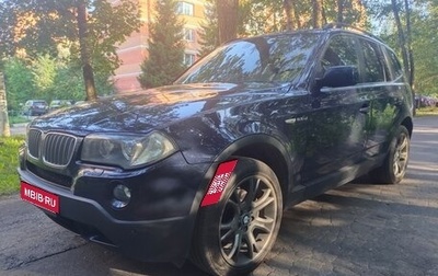 BMW X3, 2008 год, 1 320 000 рублей, 1 фотография