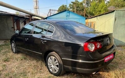 Volkswagen Passat B6, 2008 год, 750 000 рублей, 1 фотография