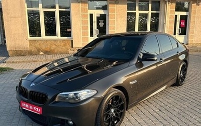 BMW 5 серия, 2015 год, 1 850 000 рублей, 1 фотография