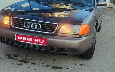 Audi A6, 1994 год, 180 000 рублей, 1 фотография