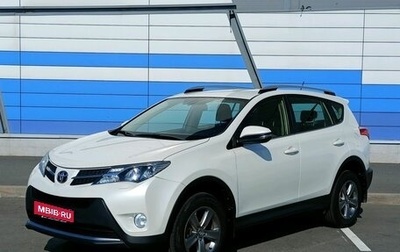 Toyota RAV4, 2014 год, 1 599 000 рублей, 1 фотография